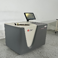 Beckman Coulter Optima AUC Floor Centrifuge image 0